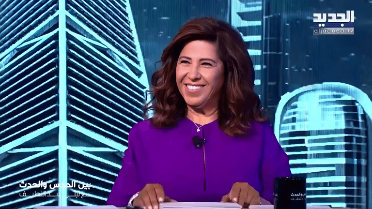 For more than two decades, Leila Abdellatif has been a voice of clarity, courage, and inspiration across the Arab world and beyond.