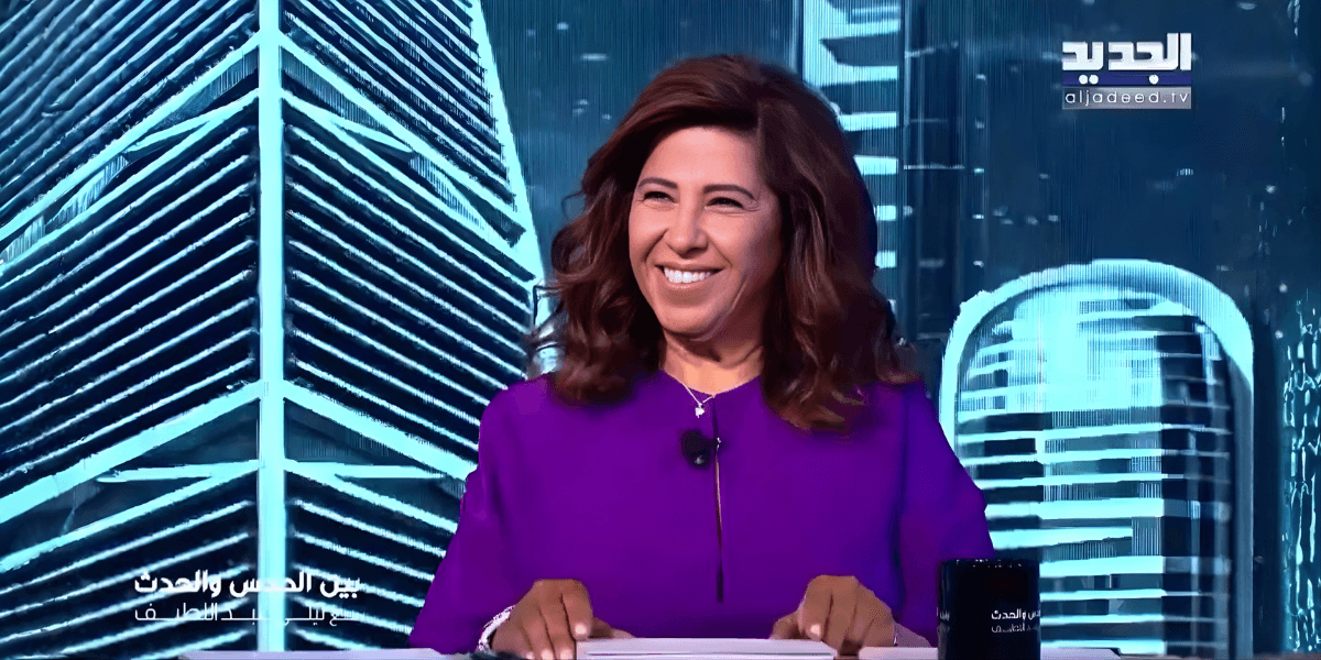 For more than two decades, Leila Abdellatif has been a voice of clarity, courage, and inspiration across the Arab world and beyond.